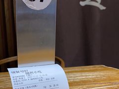 -福州味道(福州长乐国际机场店)