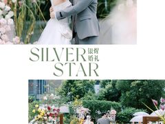 -广州白天鹅宾馆