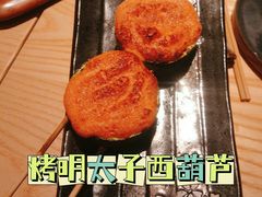 -人间酒暖·Go blanc·烧鸟·深夜食堂(陆家嘴店)