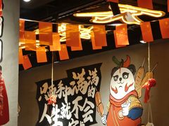 -东方一串·龙虾烧烤·特色烤鱼(柳州路店)