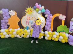 -京师双语幼儿园