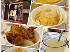 -池记(尖沙咀店)