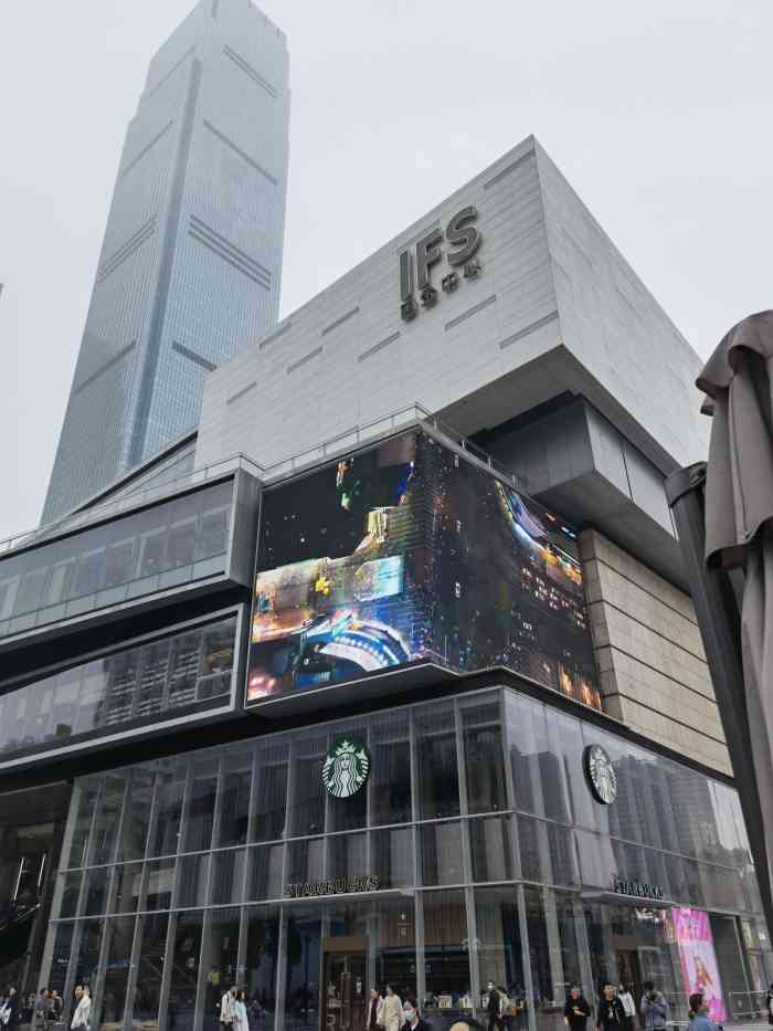 星巴克臻选(长沙ifs店)-"「抹茶可可碎星冰乐」rmb.38 本来就.