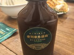 -老刘家永盛斋·传统泡馍(东关南街店)