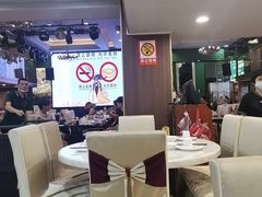 -新榕记滨江壹號