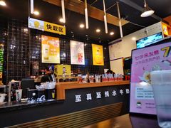 -大口九(东方广场店)