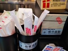 -桂桂茶(恒基名人店)