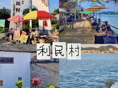 -晓琦农家菜馆·地道农家菜