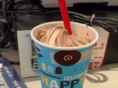 -DQ·蛋糕·冰淇淋(南开大悦城2F店)