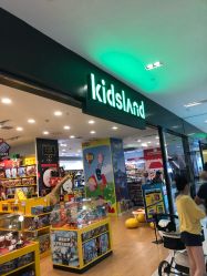 -Kidsland(凯德1818店)