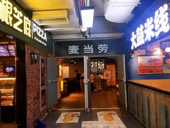 -友谊服饰商场(名品商厦店)