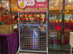 -稻香饭店(IFS国金中心店)