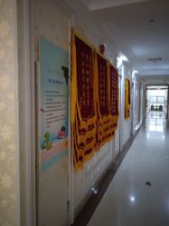 -东方幸福国际母婴月子会所(沙湾公园店)