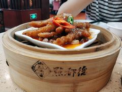 百合酱蒸凤爪-点都德(汇盈广场店)