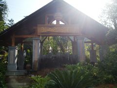 -腾冲洞山温泉村