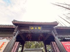 -上海醉白池公园
