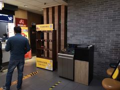-麦当劳(欢乐谷店)