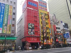 -秋叶原电器街