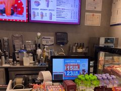 -COSTA COFFEE(中粮祥云店)