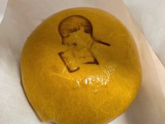 流心奶黄月饼包-喜茶(北京五棵松华熙店)