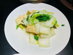 小白菜炒腐皮-苏帮袁·竹(北京坊店)