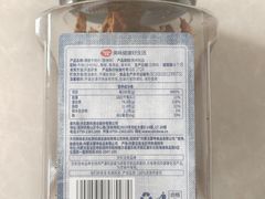 -天虹超市(大西洋店)