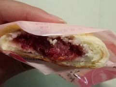 鲜花饼-好利来(马栏广场店)