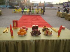 -新华百货CC Park购物广场