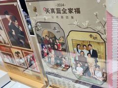 -天真蓝照相馆(中华广场店)