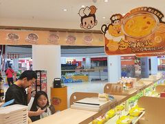 -串士多·回转小火锅(长安方圆荟店)