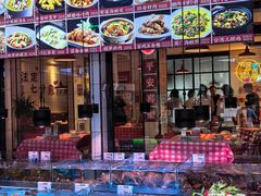 -阿里元海鲜·闽南特色菜(曾厝垵店)