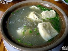 千张包-元泰酒店