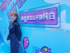 -新世界大丸百货