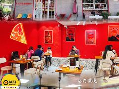 -黑熊披萨orso pizza