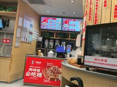 -南城香(北京南站店)