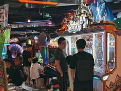 -环游嘉年华(广州-天河城店)