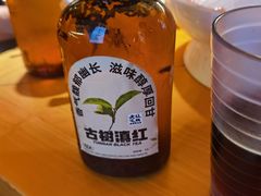 -老版火锅.12年西安排队王(沣峪口店)
