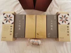 -阿吉仔(大元路店)