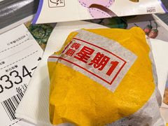 -麦当劳(中山八路店)