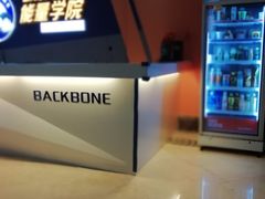 -能量学院少儿体能运动馆(公园1872店)