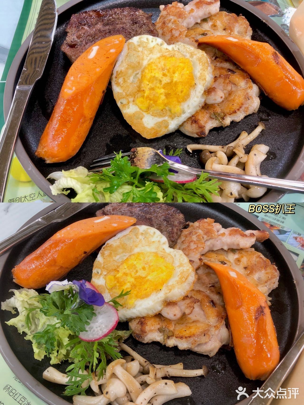 广州探新店｜伟哥boss茶餐厅