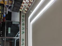 -华天新川面馆(缸瓦市店)