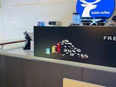 -瑞幸咖啡(解放碑英利大融城店)