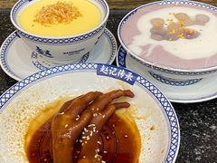 -赵记传承·中国甜品(福州总店)