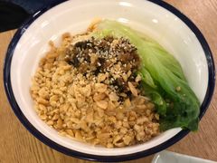 担担面-辣小花(龙湖杭州金沙天街店)