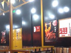 大堂-小红烤翅(傅厚岗店)