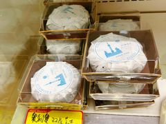 -匠造烘焙(上海工厂店)