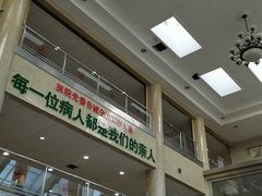 -中国人民解放军海军第九七一医院