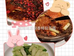 -东富酒家(龙湖西溪天街店)