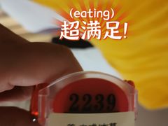 -大自然会所(泉秀店)
